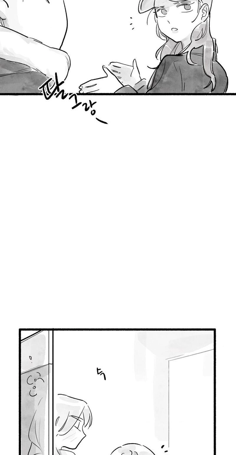 Common and Widespread Chapter 58 page 77 - 