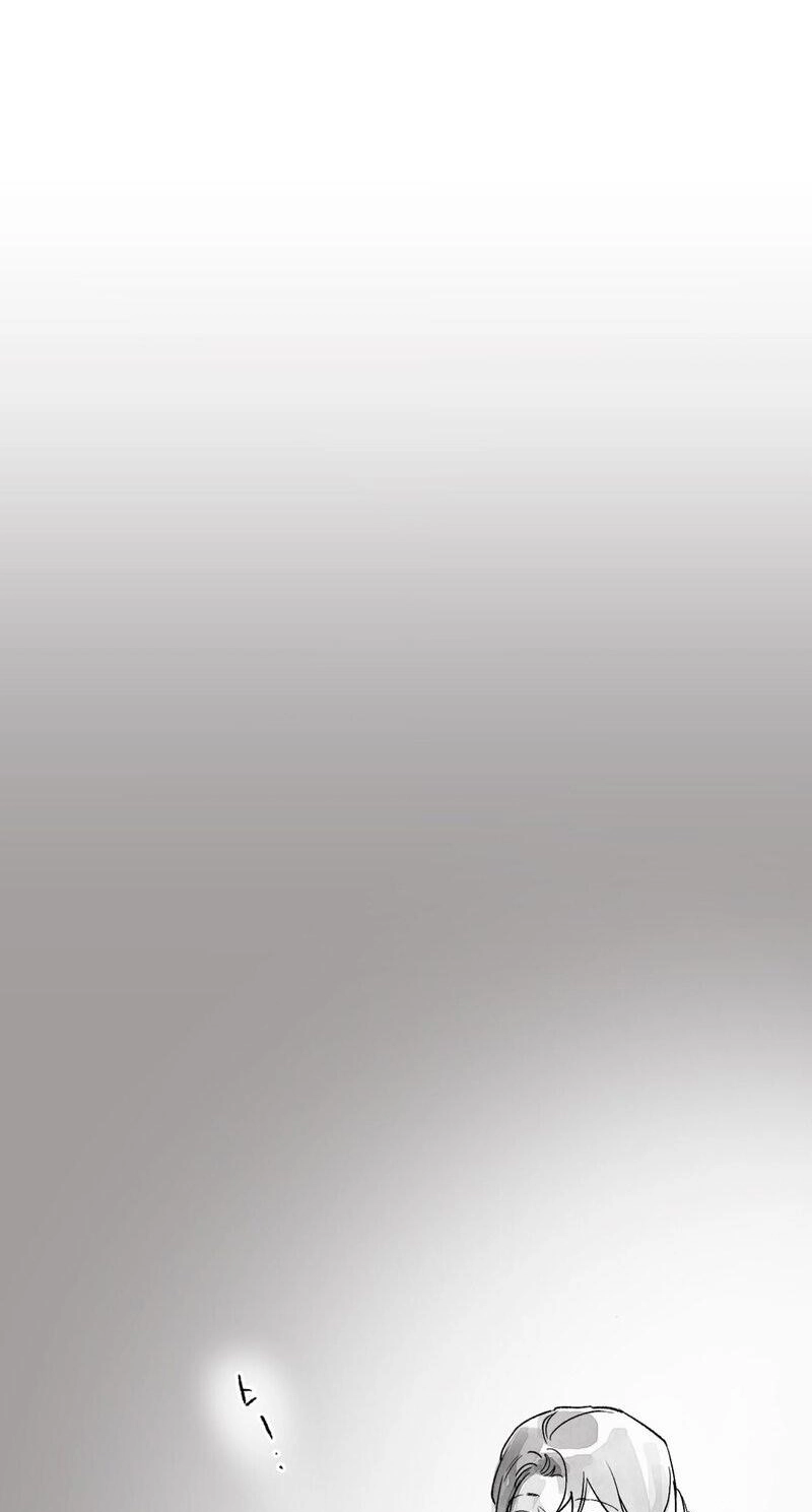 Common and Widespread Chapter 59 page 3 - 