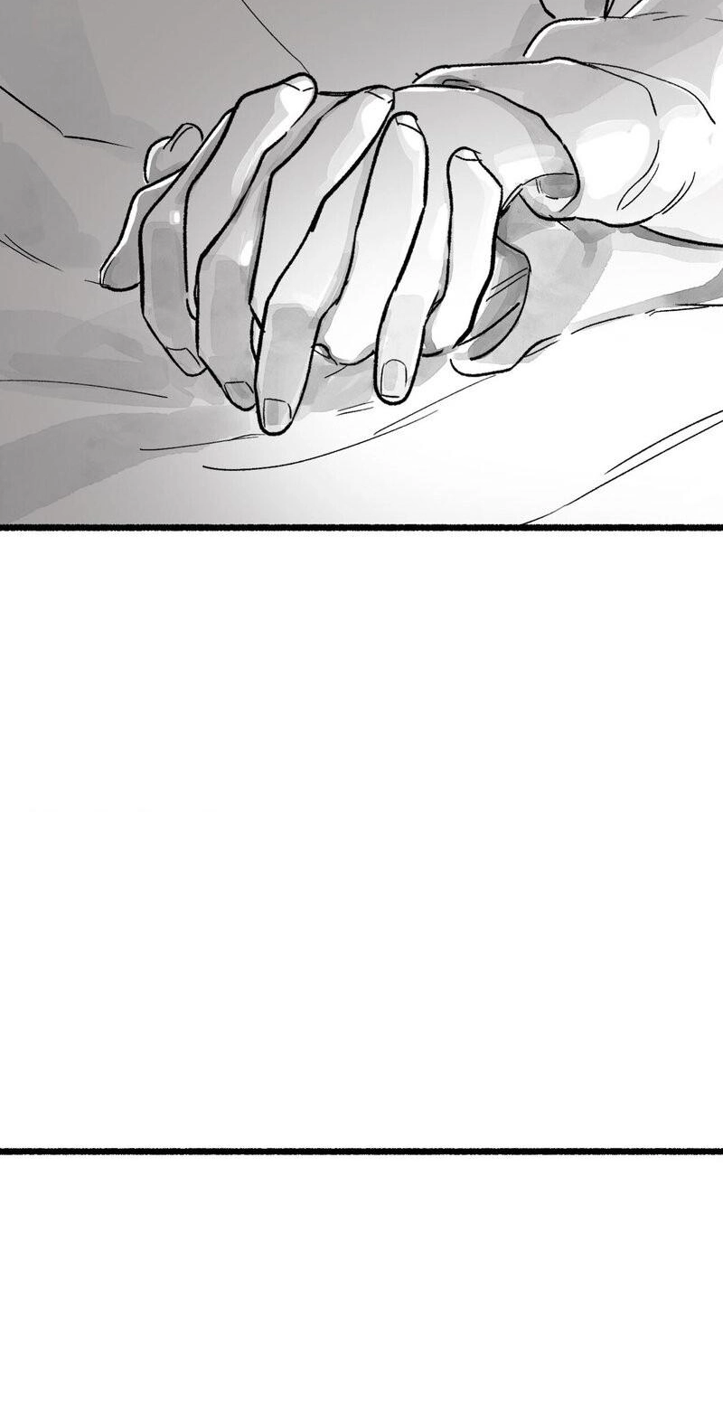 Common and Widespread Chapter 59 page 21 - 