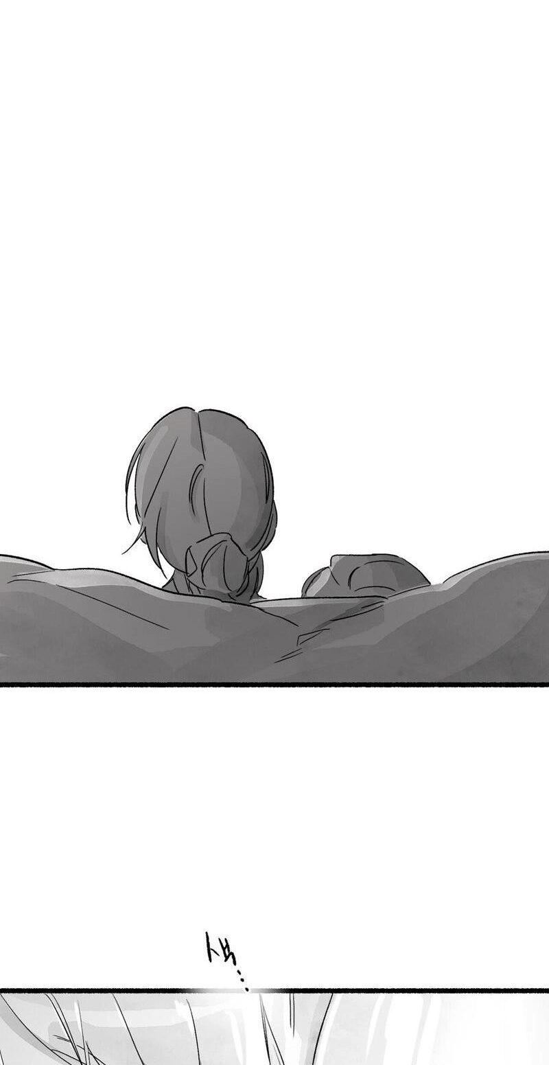 Common and Widespread Chapter 59 page 22 - 