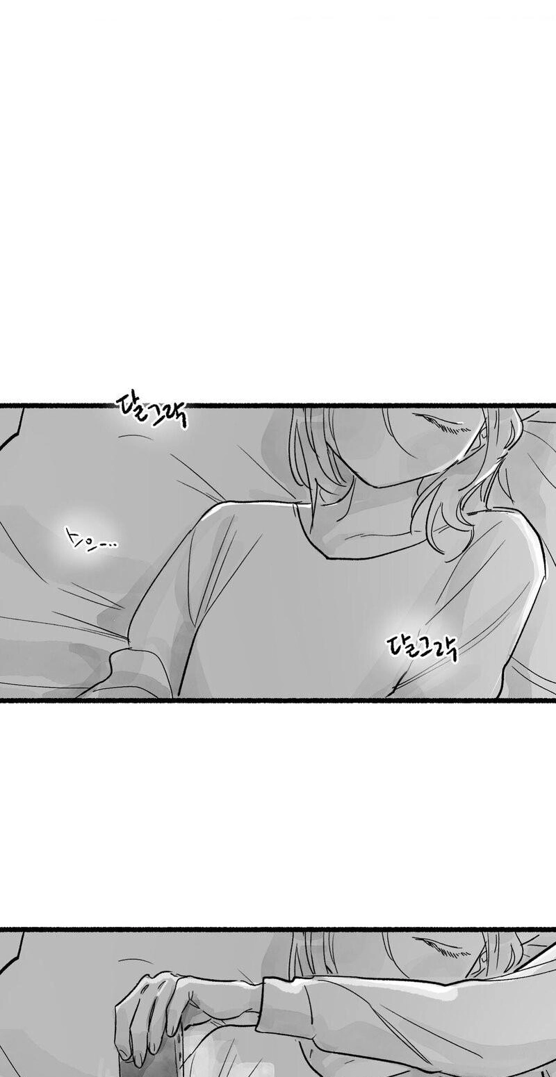 Common and Widespread Chapter 59 page 25 - 