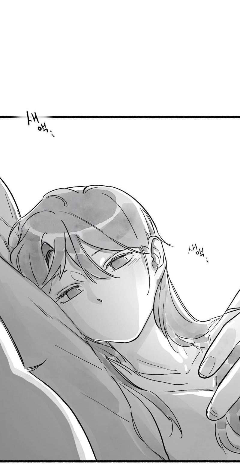 Common and Widespread Chapter 59 page 29 - 