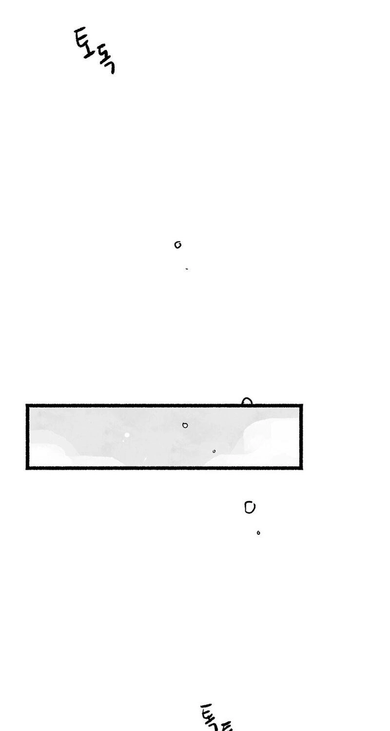 Common and Widespread Chapter 59 page 47 - 