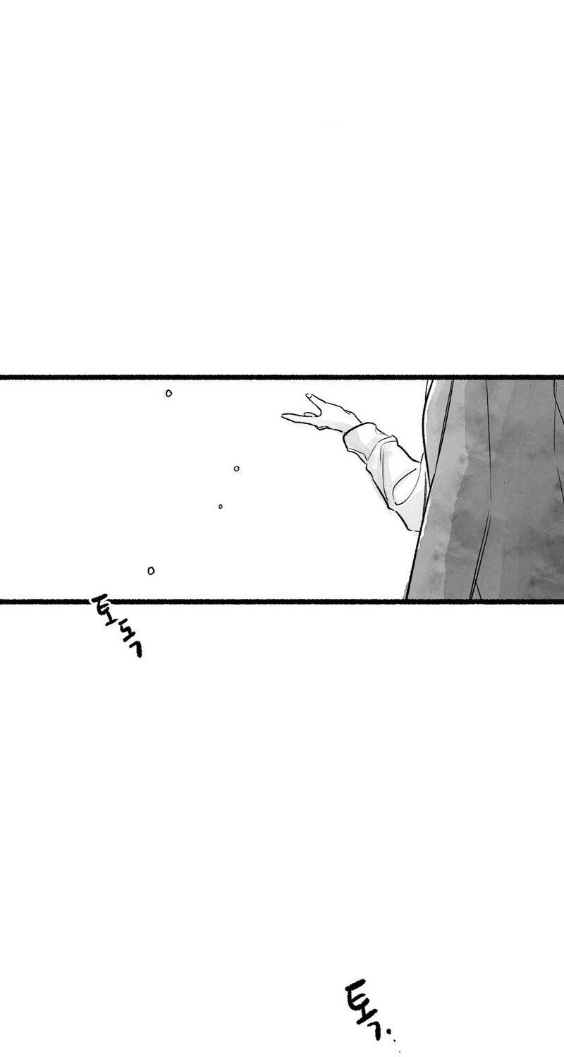 Common and Widespread Chapter 59 page 49 - 