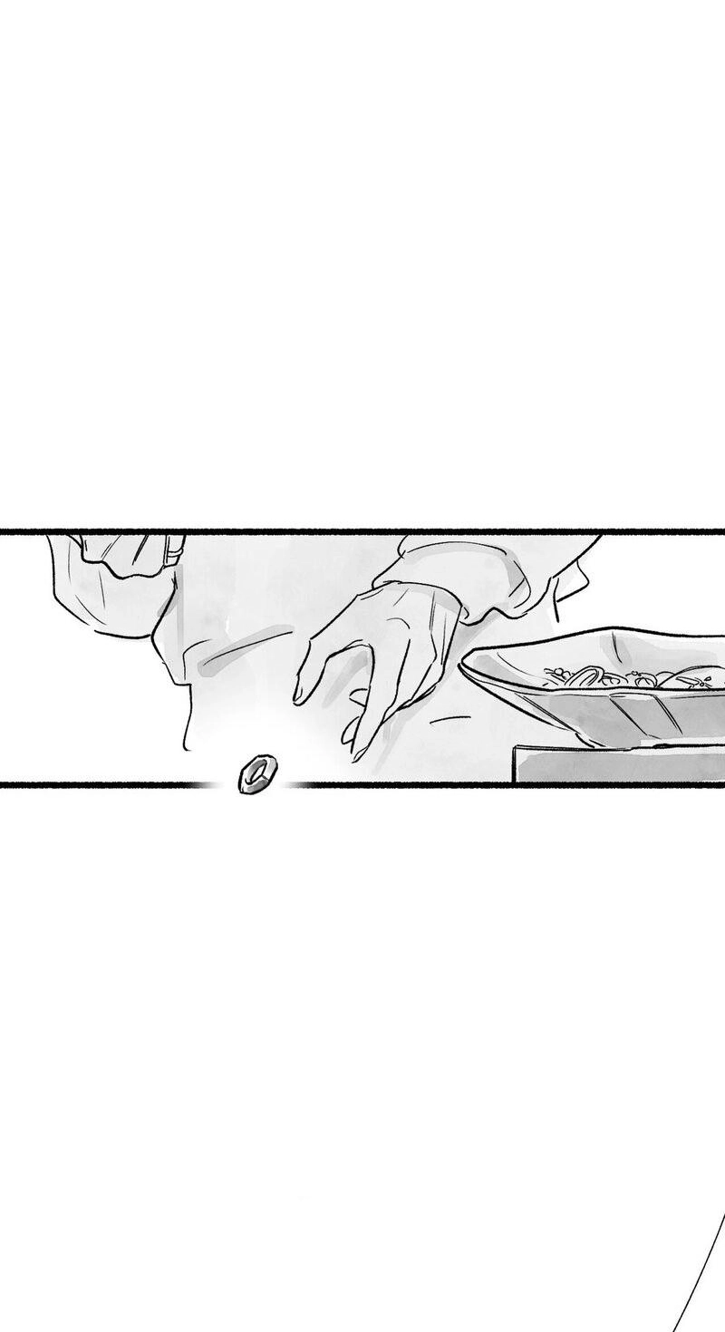 Common and Widespread Chapter 59 page 77 - 
