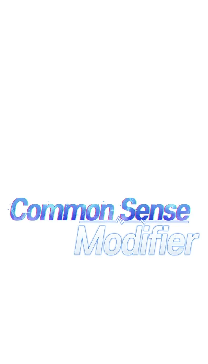 Common Sense Manipulation Program Chapter 45 page 17 - 