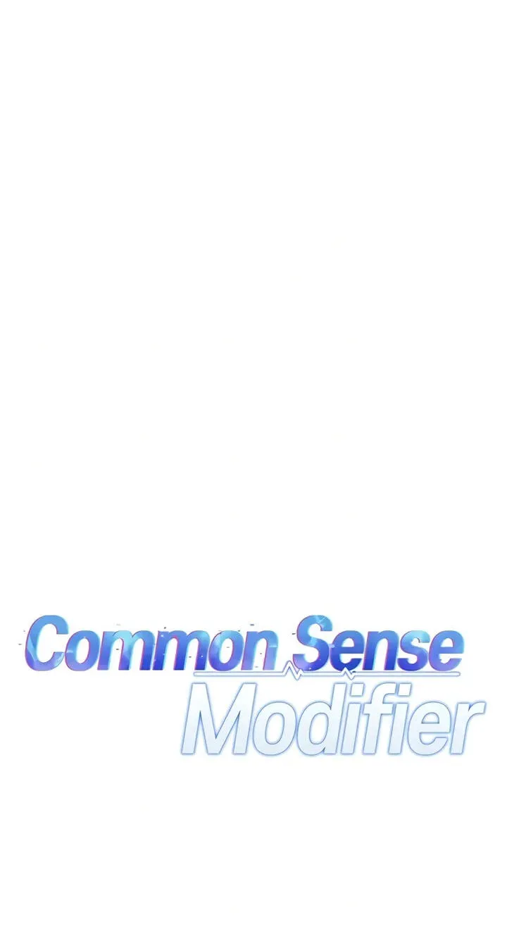 Common Sense Manipulation Program Chapter 52 page 32 - 