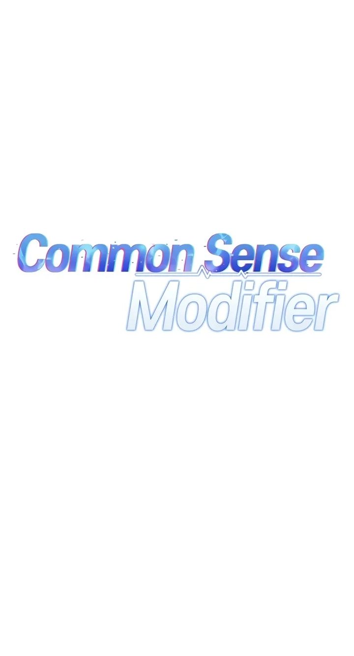 Common Sense Manipulation Program Chapter 56 page 18 - 