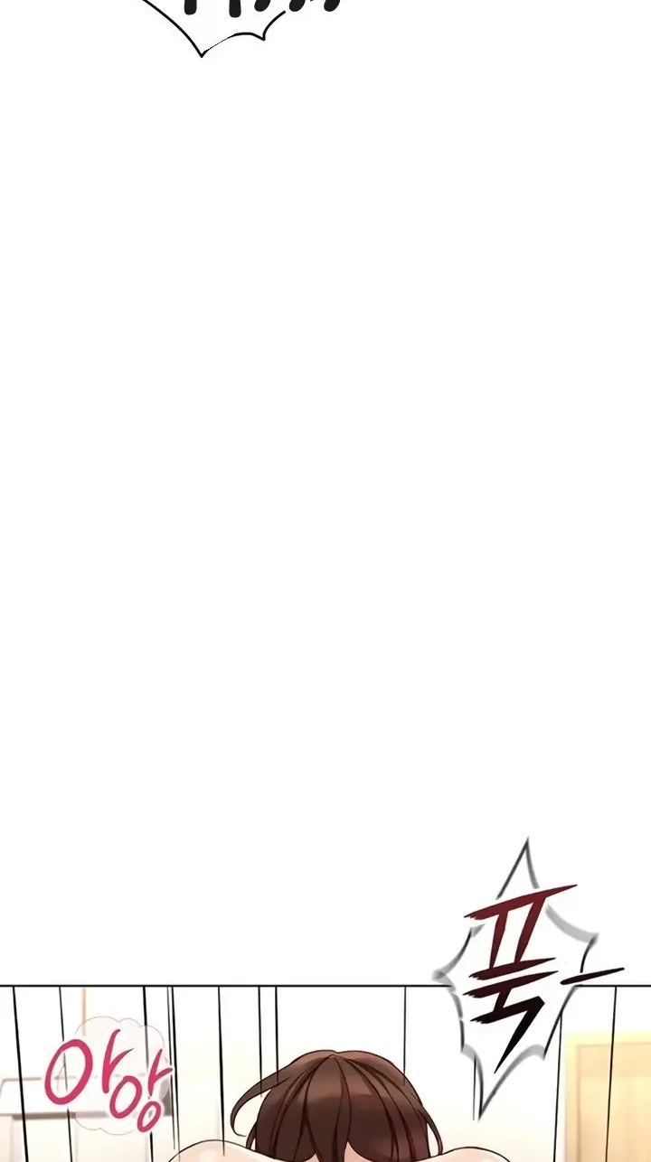 Common Sense Manipulation Program Chapter 58 page 37 - 