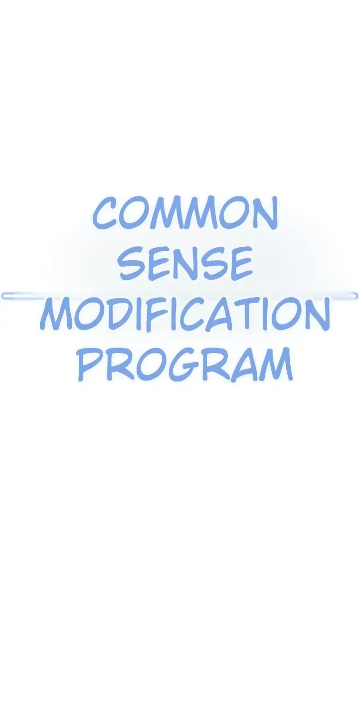 Common Sense Manipulation Program Chapter 59 page 11 - 