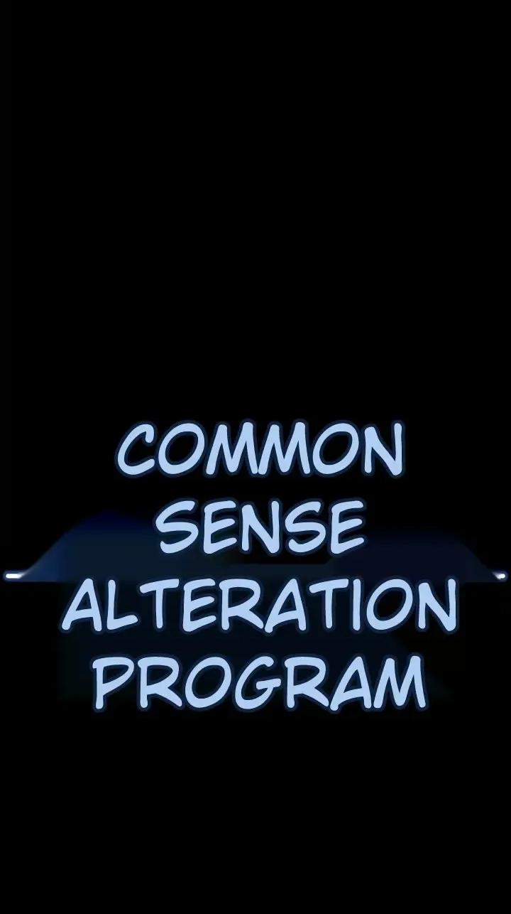 Common Sense Manipulation Program Chapter 62 page 14 - 