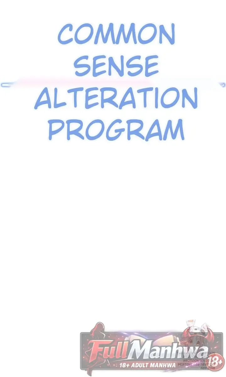 Common Sense Manipulation Program Chapter 63 page 12 - 