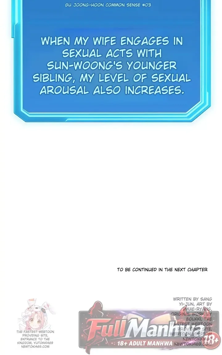 Common Sense Manipulation Program Chapter 63 page 85 - 