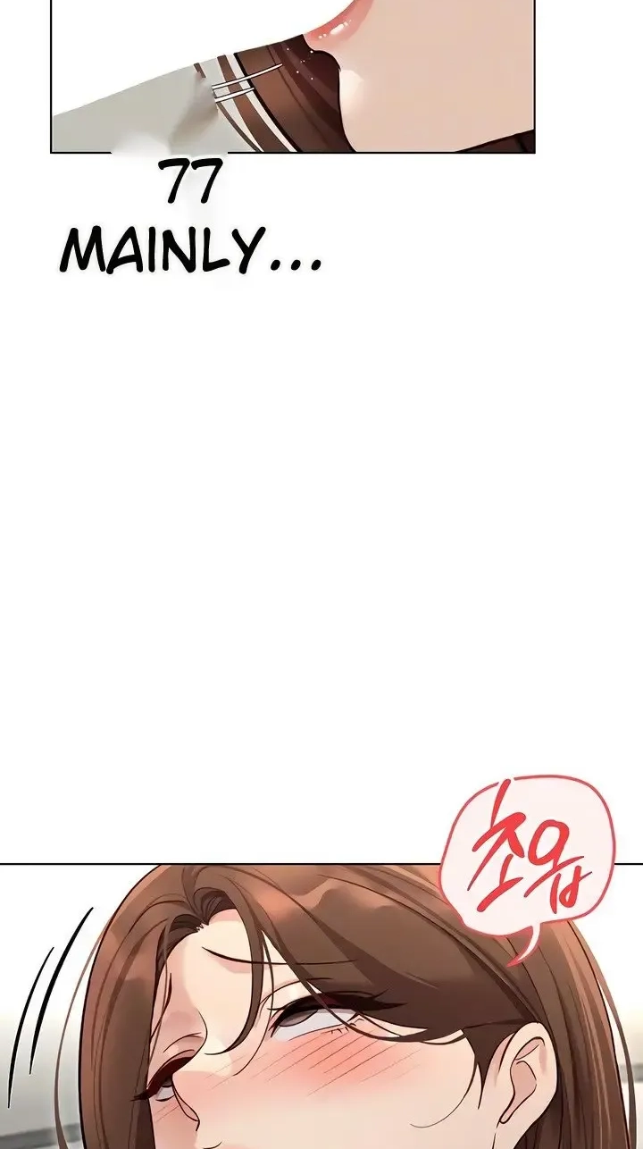 Common Sense Manipulation Program Chapter 65 page 13 - 