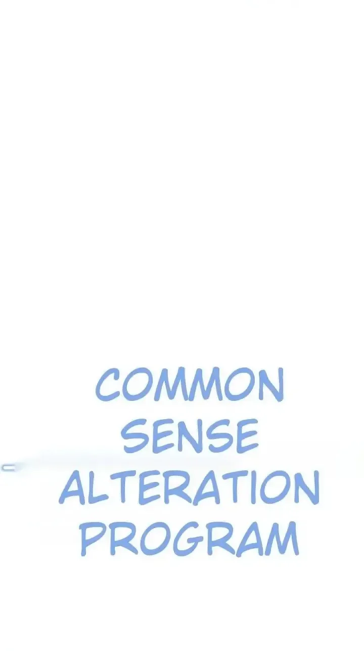 Common Sense Manipulation Program Chapter 65 page 10 - 