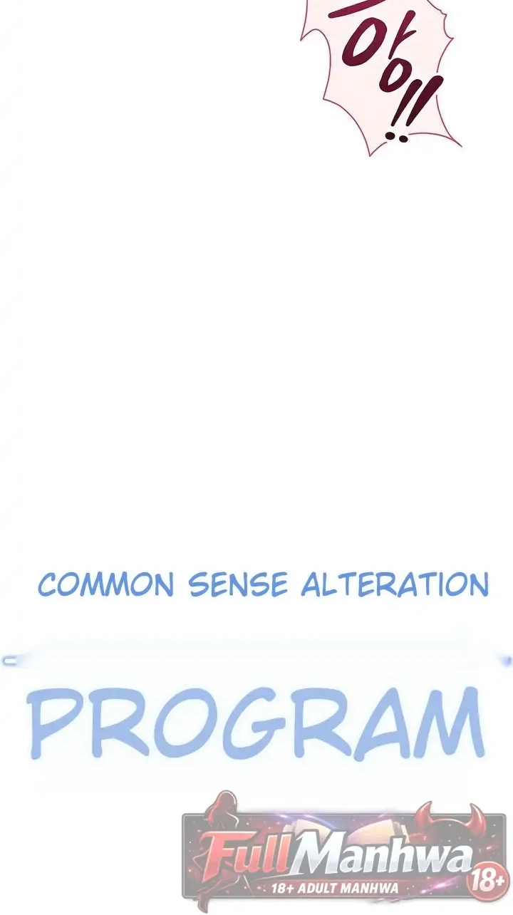 Common Sense Manipulation Program Chapter 66 page 14 - 