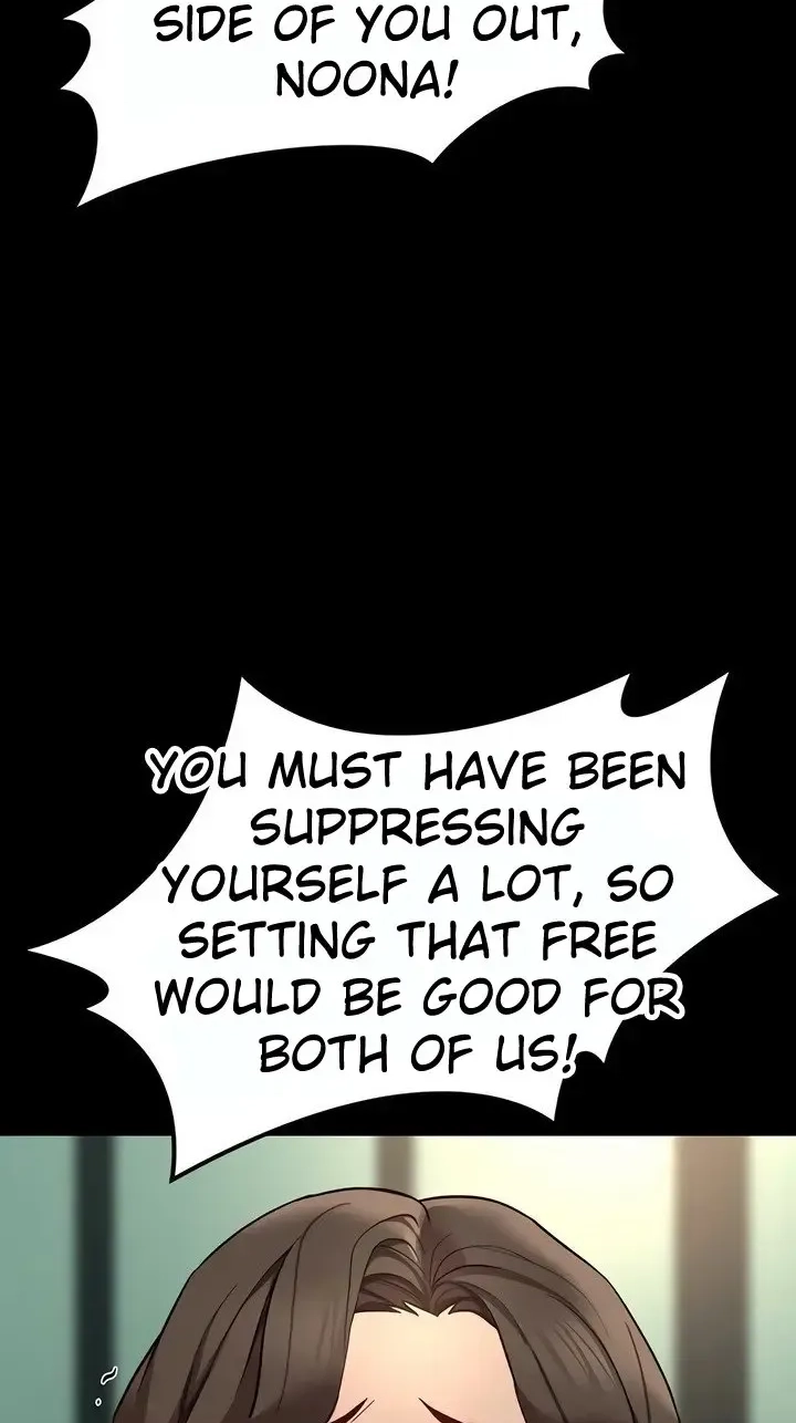 Common Sense Manipulation Program Chapter 67 page 25 - 