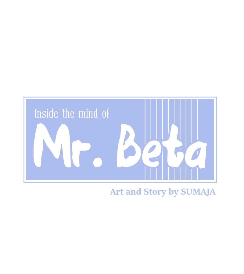 Common Sense Manipulation Program Chapter 68 page 13 - 