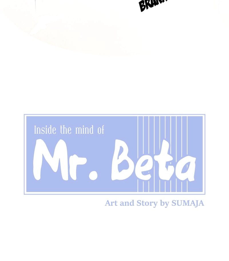 Common Sense Manipulation Program Chapter 69 page 19 - 