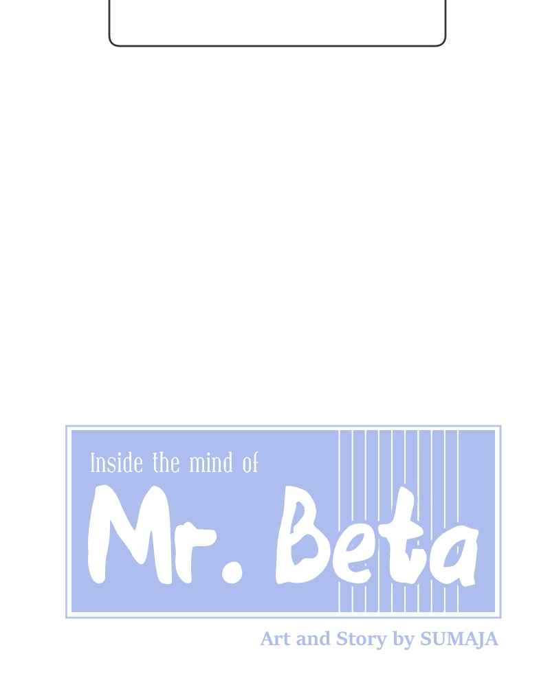 Common Sense Manipulation Program Chapter 71 page 15 - 