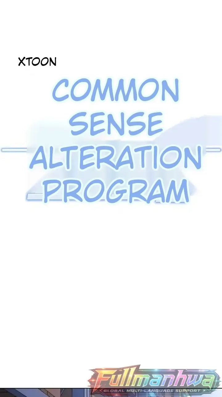 Common Sense Manipulation Program Chapter 72 page 14 - 