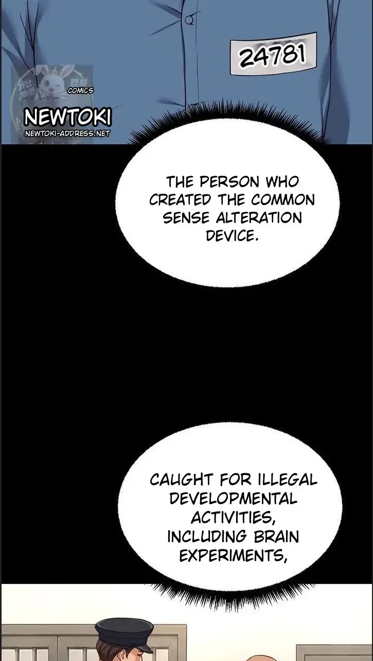 Common Sense Manipulation Program Chapter 75 page 18 - 