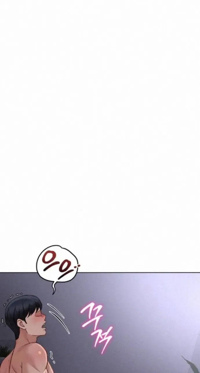 Common Sense Manipulation Program Chapter 78 page 82 - 
