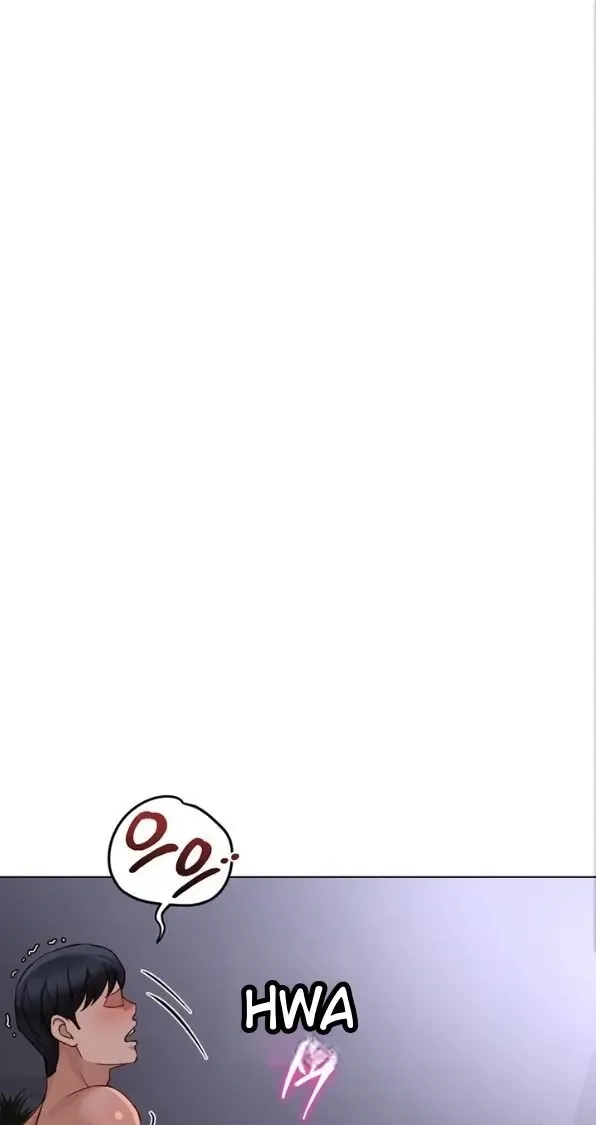 Common Sense Manipulation Program Chapter 79 page 1 - 