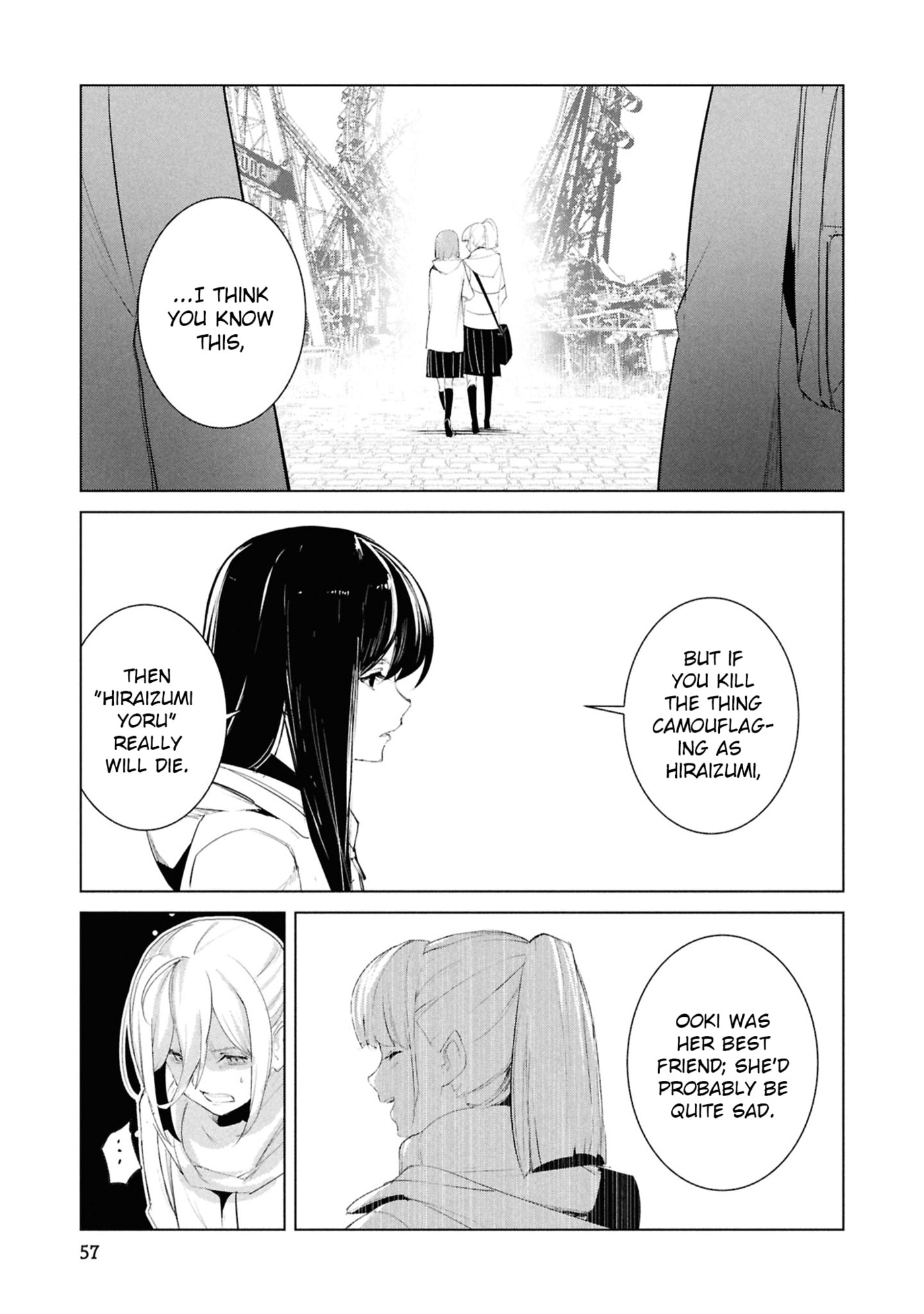 Common-Sense Monster Chapter 23 page 12 - 