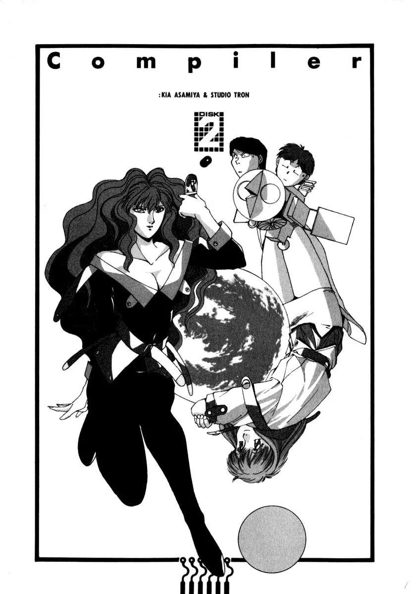 Compiler Chapter 10 page 4 - 
