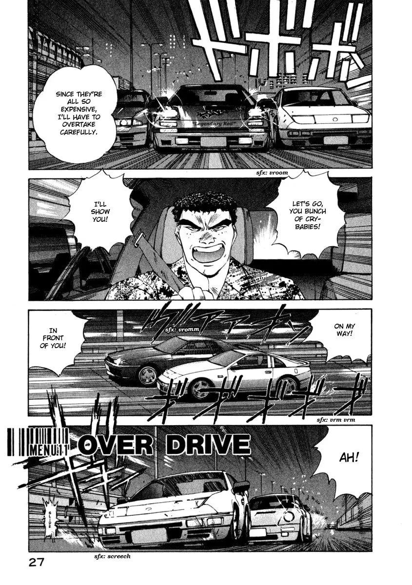 Compiler Chapter 11 page 1 - 