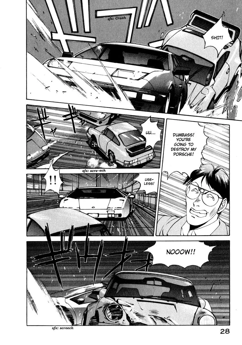 Compiler Chapter 11 page 2 - 