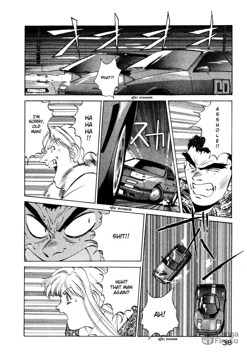 Compiler Chapter 11 page 12 - 
