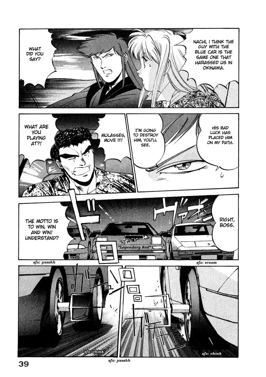 Compiler Chapter 11 page 13 - 