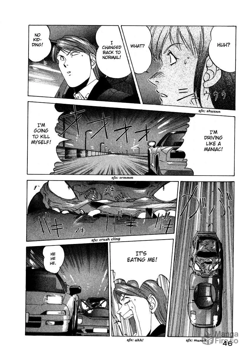 Compiler Chapter 11 page 20 - 