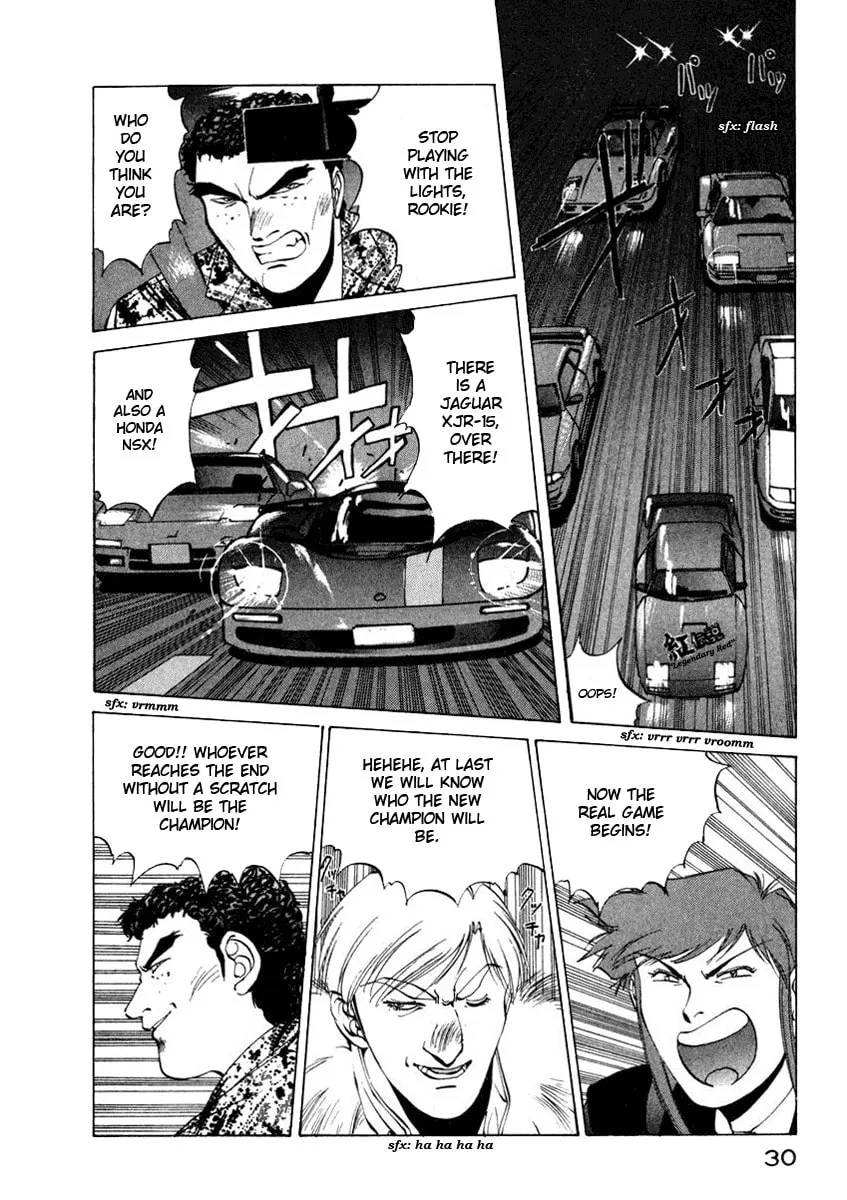 Compiler Chapter 11 page 4 - 