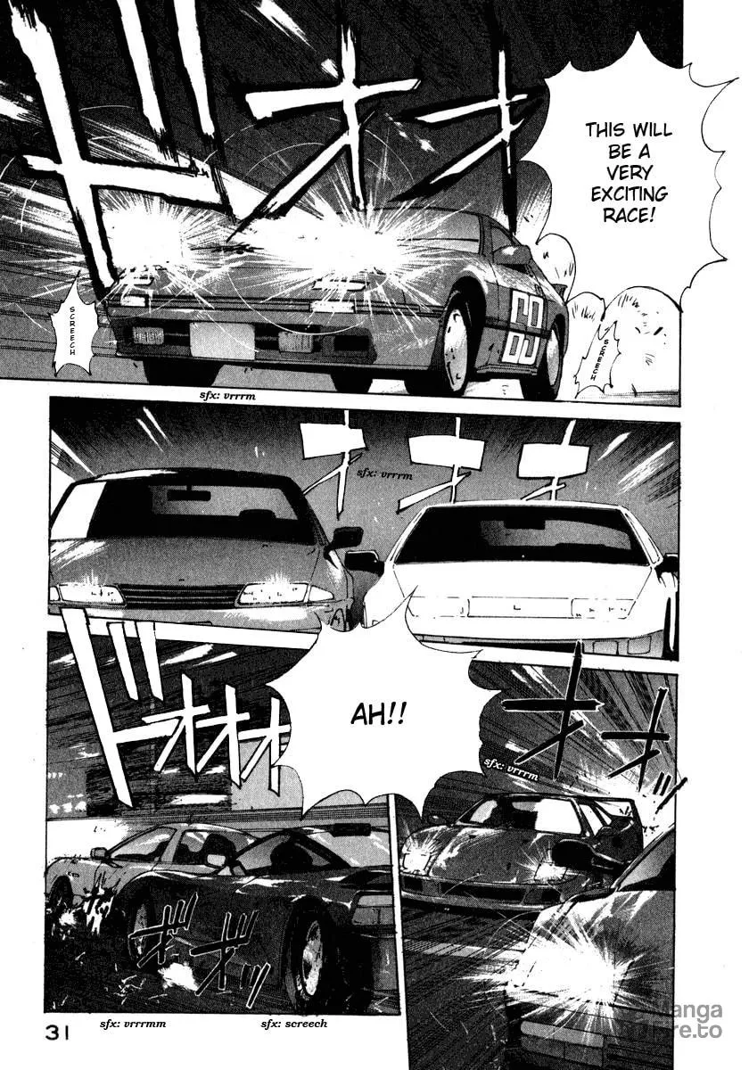 Compiler Chapter 11 page 5 - 