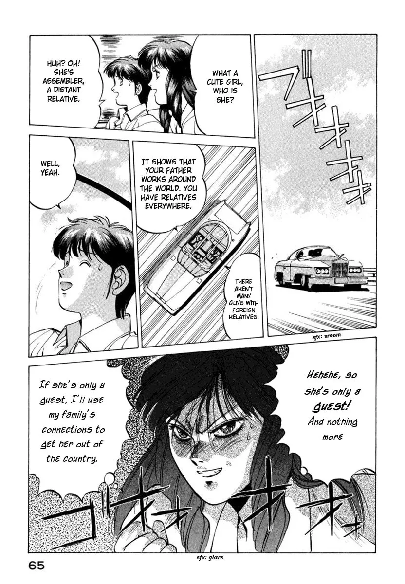 Compiler Chapter 12 page 11 - 