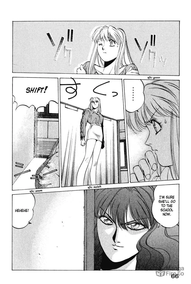 Compiler Chapter 12 page 12 - 