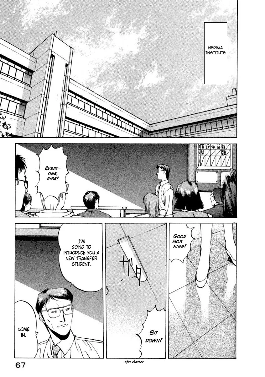 Compiler Chapter 12 page 13 - 