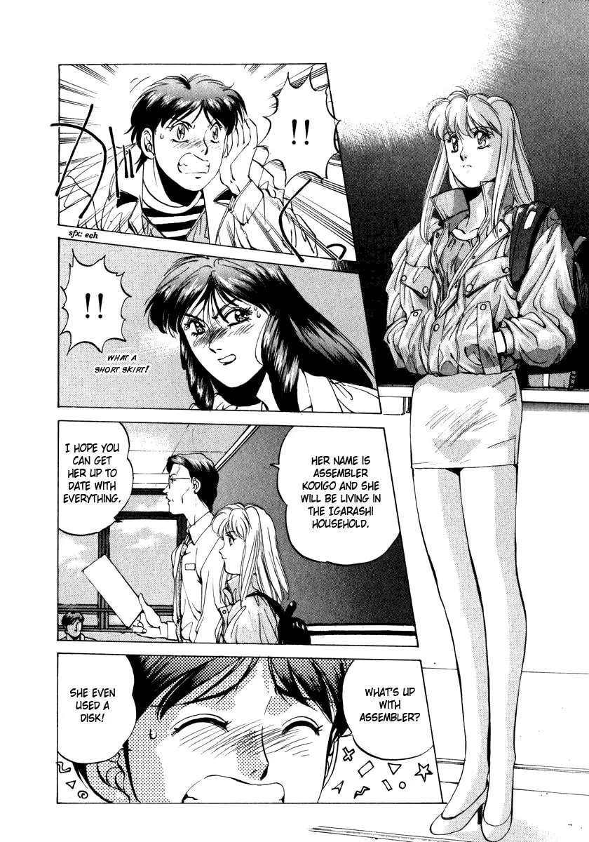 Compiler Chapter 12 page 14 - 