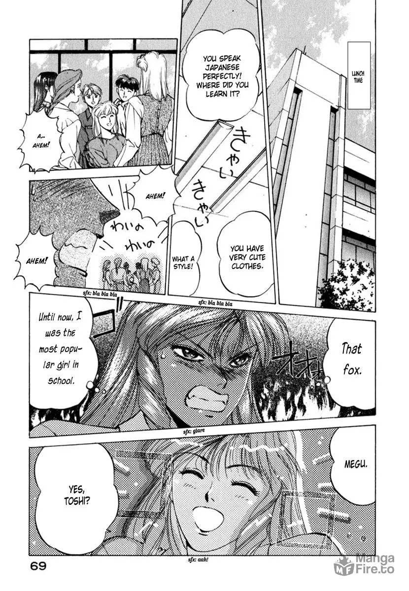 Compiler Chapter 12 page 15 - 