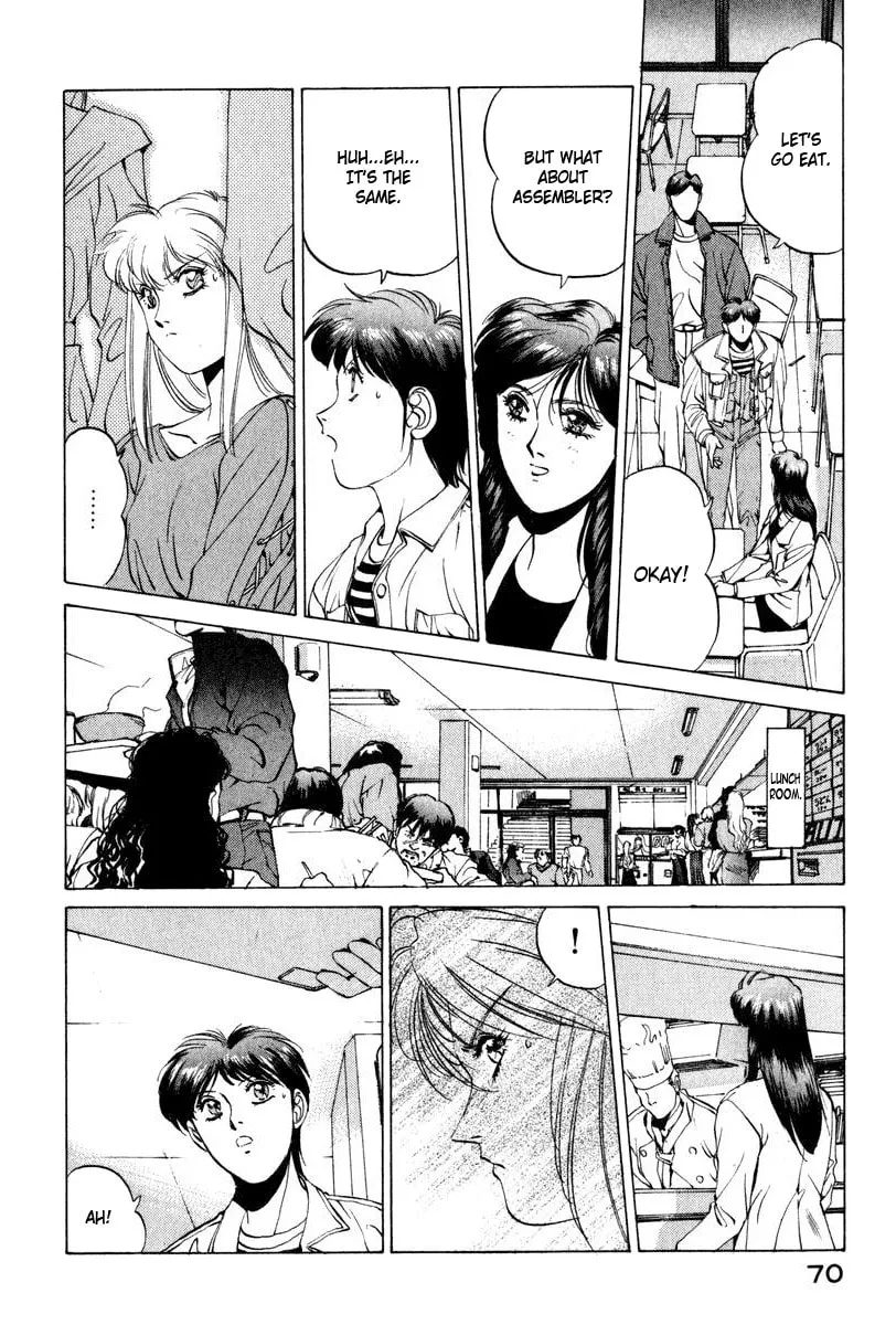 Compiler Chapter 12 page 16 - 