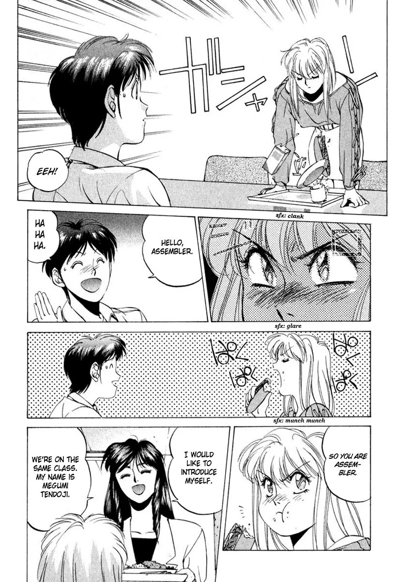 Compiler Chapter 12 page 17 - 