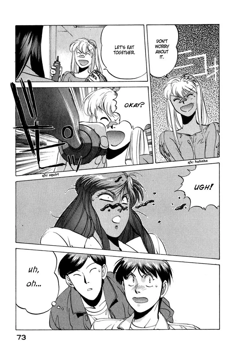 Compiler Chapter 12 page 19 - 
