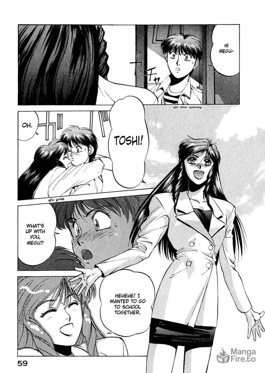 Compiler Chapter 12 page 6 - 