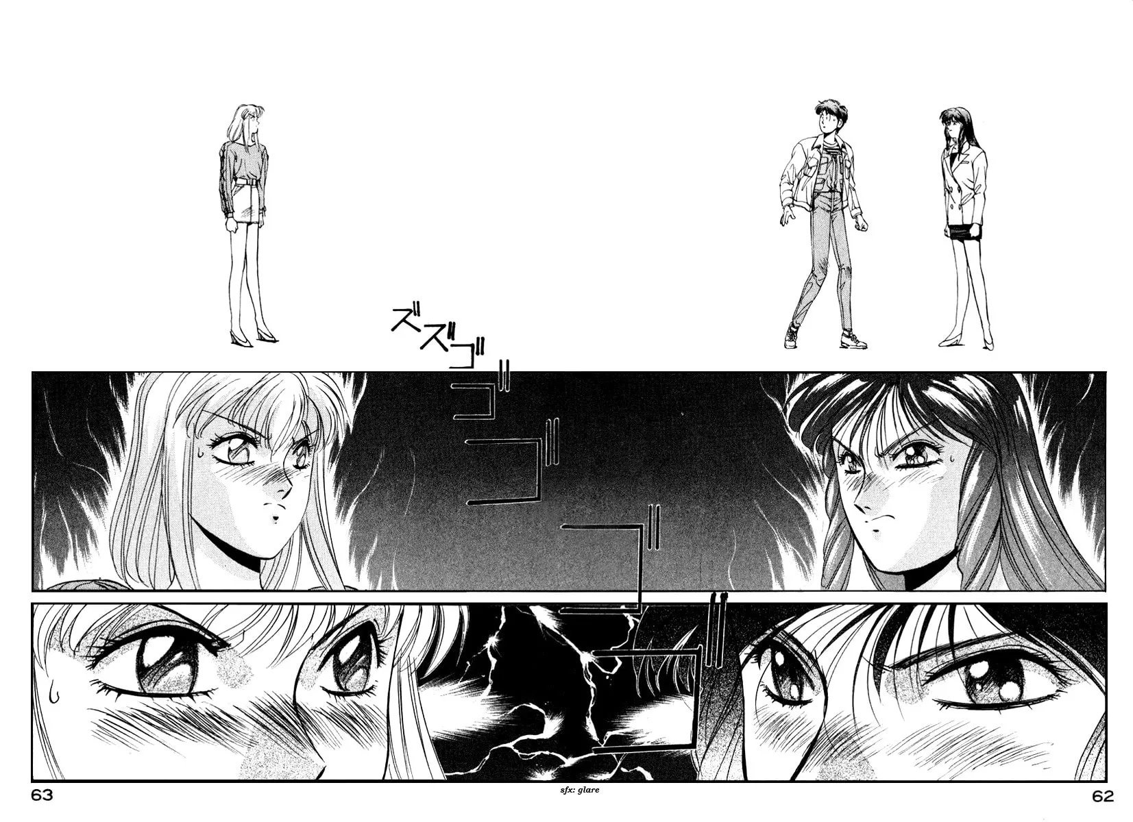 Compiler Chapter 12 page 9 - 