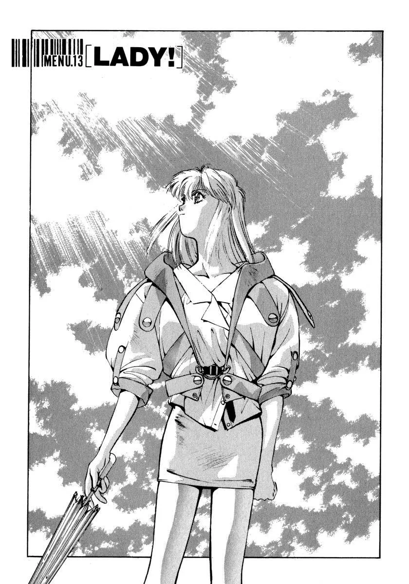 Compiler Chapter 13 page 1 - 