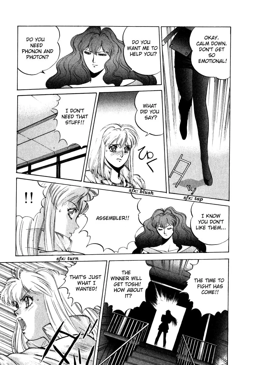 Compiler Chapter 13 page 11 - 
