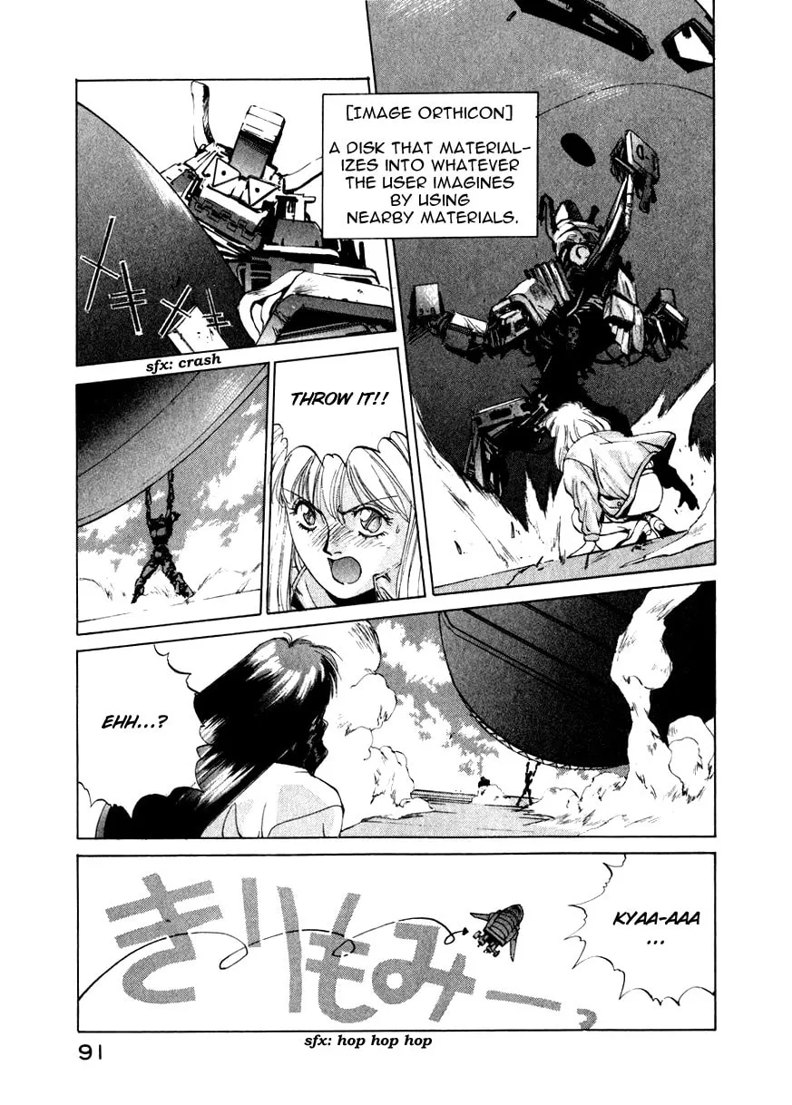 Compiler Chapter 13 page 14 - 